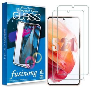 【美品■特価■現品】【未使用】iPhone13 フィルム 全面吸着 強化ガラス 液晶保護