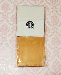 【新品】 スターバックス STARBUCKS ペンケース ラミネート スタバ 