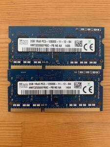 【中古動作品】ノートパソコン用メモリ Hynix HMT325S6EFR8C-PB PC3-12800 2GB×2枚(計4GB)