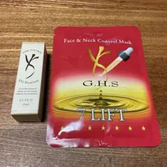 GHS ヘアコントロール オイル PREMIUM 15ml フェイスマスク