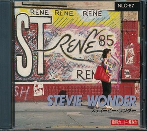 XV-131　STEVIE WONDER　廉価盤