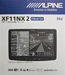 新品 2025モデル ALPINE アルパイン XF11NX2 11インチフローティングナビ 地デジ DVD CD SD Apple CarPlay AndroidAuto 送料無料！