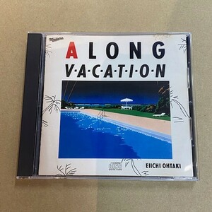 金色ディスク！ 初期盤 大滝詠一 / ロング・バケイション(A LONG VACATION) CD！ 検) 大瀧 35DH-1 金レーベル