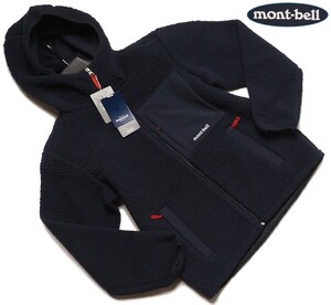 新品正規 mont-bell モンベル 海外限定 ボンディング Ebony 厚手ボアフリース/フーディー 105(XL)ネイビー(NAVY) WUJF931