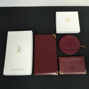 61806 カルティエ Cartier Paris 3点セット 財布 ボルドー 長財布 レザーカードケース 小銭入れ ウォレット Wallet 箱付き 札入れ