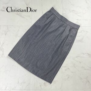 Christian Dior クリスチャン ディオール ウール100% タイトスカート バックジップ 膝丈 裏地あり ダークグレー サイズ11*PC923