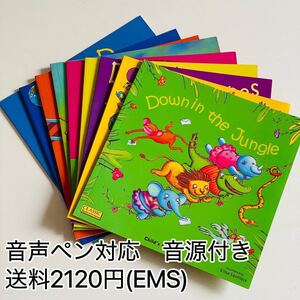 童謡の英語絵本9冊セットA　仕掛け絵本　the wheels on the bus down by the station five little ducks 海外発送　新品