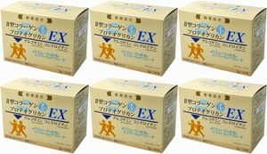 6箱(144包)　関節ケア四天王EX 3g×24包入　軟骨成分2型コラーゲン、プロテオグリカン、グルコサミン、コンドロイチンを含有してます。