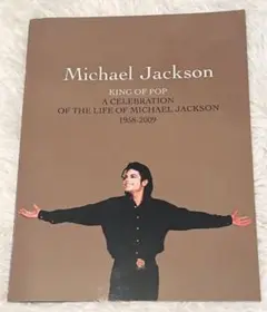 MichaelJackson 葬儀パンフレット　レア　入手困難品