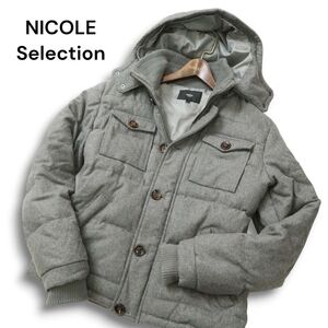 NICOLE Selection ニコル セレクション 秋冬 ウール★ フーディー ダウン ジャケット Sz.46 メンズ 灰　C4T11168_C#N