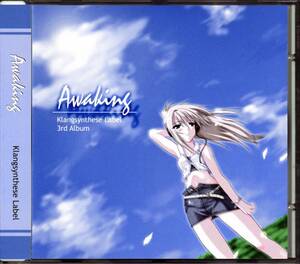 同人★ Klangsynthese Label / Awaking | F-22 Raptor ATF (椎名建矢), Sb Yune (悠音昴), Tekinko テキンコ, C66