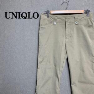 YT1440 UNIQLO ユニクロ クロップドテーパードパンツ サイドスリット Sサイズ カジュアルパンツ