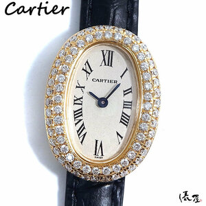 【カルティエ】ミニベニュワール ダイヤベゼル K18YG 極美品 イエローゴールド レディース 腕時計 Cartier 俵屋