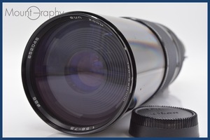 ★良品★ サン SUN ZOOM 130-650mm F5.6-7.5 Ai-S 後キャップ付 Nikon用(MF)★完動品★ 同梱可 #mj7