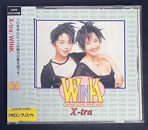 CD Wink X-tra 帯付 鈴木早智子 相田翔子　ウィンク 