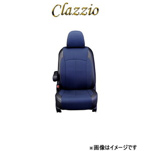 クラッツィオ シートカバー クラッツィオクロス(ブルー×ブラック)CX-8 KG2P/KG5P EZ-7041 Clazzio