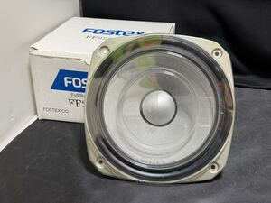 Fostex フォステクス FF225WK フルレンジスピーカーユニット　一本　⑬