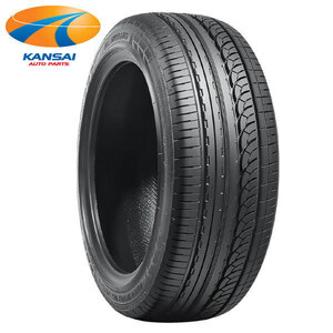 新品 NANKANG ナンカン AS-1 195/40R17 81H サマータイヤ 2本