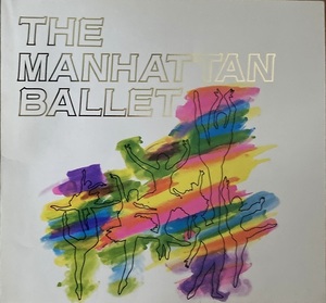 THE MANHATTAN BALLET 舞台パンフ 40頁 1988/3 