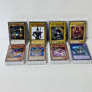 ★167/ 遊戯王カード 遊戯王 yu-gi-oh! 大量 まとめ まとめ売り ☆ 未仕分 未開封 未選別 ノーマル スーパー SR ウルトラ UR 光物 光り物