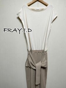 FRAY.I.D フライアイディー　カットコンビリブニットワンピース　ベージュ