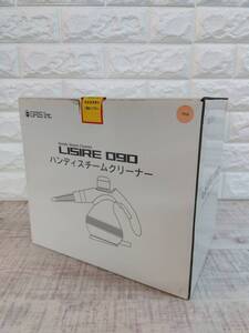 ☆未開封品 GAIS ガイズ LISIRE リザイア090 ハンディスチームクリーナー LSR-090 ピンク　高温スチーム&強力除菌 7種類アタッチメント付