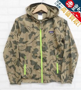 7T6499【クリックポスト対応】patagonia BOYS LIGHT&VARIABLE HOODY 64245 パタゴニア