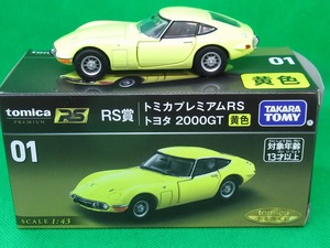 トミカプレミアムRS　トヨタ2000GT　黄色　1/43