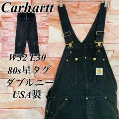 【激レア】カーハートcarhartt ダブルニーオーバーオール　80s星タグL黒