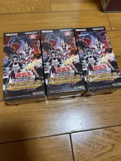 遊戯王　デッキビルドパック　ミスティック・ファイターズ　3BOX