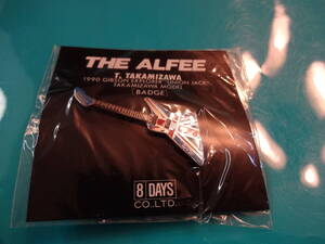 THE ALFEE 1990年　ギター　ピンバッジ 高見沢 未開封