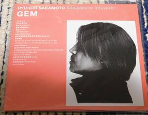 坂本龍一 GEM (LCS-297) 新品未開封 RYUICHI SAKAMOTO YMO NOT FOR SALE 非売品CD 応募特典盤