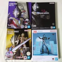 S.H.Figuarts ウルトラマントリガー まとめ売り