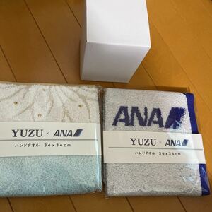 未開封　ANA 羽生結弦　YUZU ハンドタオルセット　タンブラー　3点セット