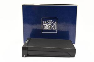 #1913★希少・美品★ゼンザブロニカ ZENZA BRONICA GS 1 ポラロイドランドパック フィルムバックG ★元箱付き★