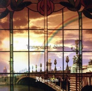 Transparents Shine≪完全限定盤TYPE-B≫/Megaromania