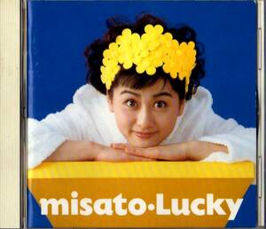 ∇ 渡辺美里 CD/ラッキー Lucky/大江千里/岡村靖幸/明治安田生命