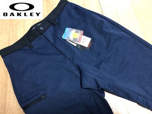 OAKLEY GOLF(オークリーゴルフ)VSL GL JOGGER SP22-05 吸汗速乾、ストレッチ ジョガーパンツ FOA404490(PEACOAT)８７