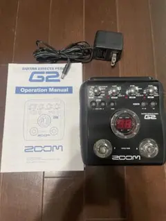 ZOOM G2 ギターエフェクター