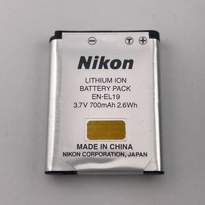 【動作確認済】送料無料　追跡発送　返金保証　中古　Nikon ニコン　純正 リチウムイオンバッテリー　EN-EL19 4.09V