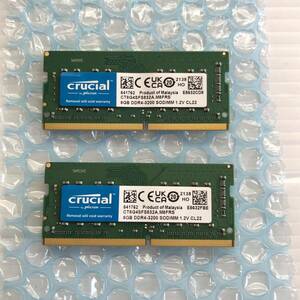 ノートパソコン用　8GBx2枚　16GB　Crucial DDR4-3200　CT8G4SF832A-M8FRS