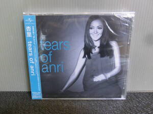 ◆○CD 杏里 ANRI tears of anri 未開封品