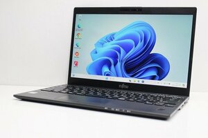 1円スタート ノートパソコン Windows11 WPS office搭載 富士通 LIFEBOOK U939 軽量 777g 第8世代 Core i5 SSD128GB メモリ8GB 13.3 カメラ