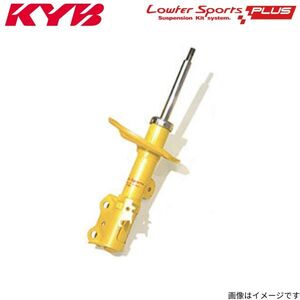 ショックアブソーバー シビック FD2 ホンダ カヤバ ローファースポーツプラス 1本 リヤ KYB サスペンション WSB1115