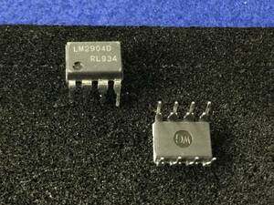 LM2904D【即決即送】 デュアルオペアンプ [AZT/281206] Dual Operational Amplifier ２個