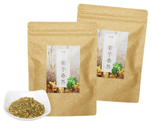 国産オーガニック菊芋桑茶(2.5g×30包)Ｘ２袋★無添加・無農薬★腸内環境の正常化してくれる「菊芋」糖が気になる人の救世主「桑の葉」