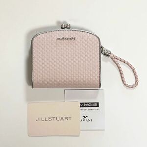 ジルスチュアートJILL STUART ブレイズ 口金折り財布 財布 二つ折り がま口 コンパクト 新品未使用 匿名配送 