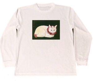 高橋弘明 ネコ　ドライＴシャツ　ネコグッズ　猫　白猫　三毛猫　可愛い　Ｔシャツ 　　ロング　Tシャツ　ロンT　白