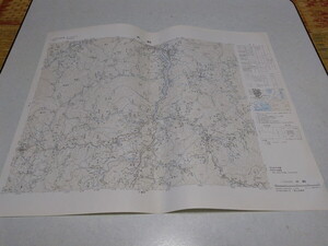 ◆　犬飼　大分県　古地図　1/5万　昭和52年3月　国土地理院　※管理番号 ocz095