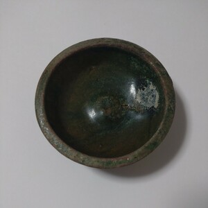 漢　緑釉　土器　碗